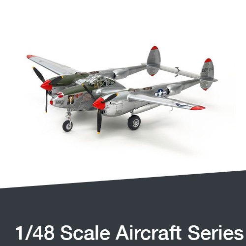 1/48 SCALE AIRCRAFT SERIES